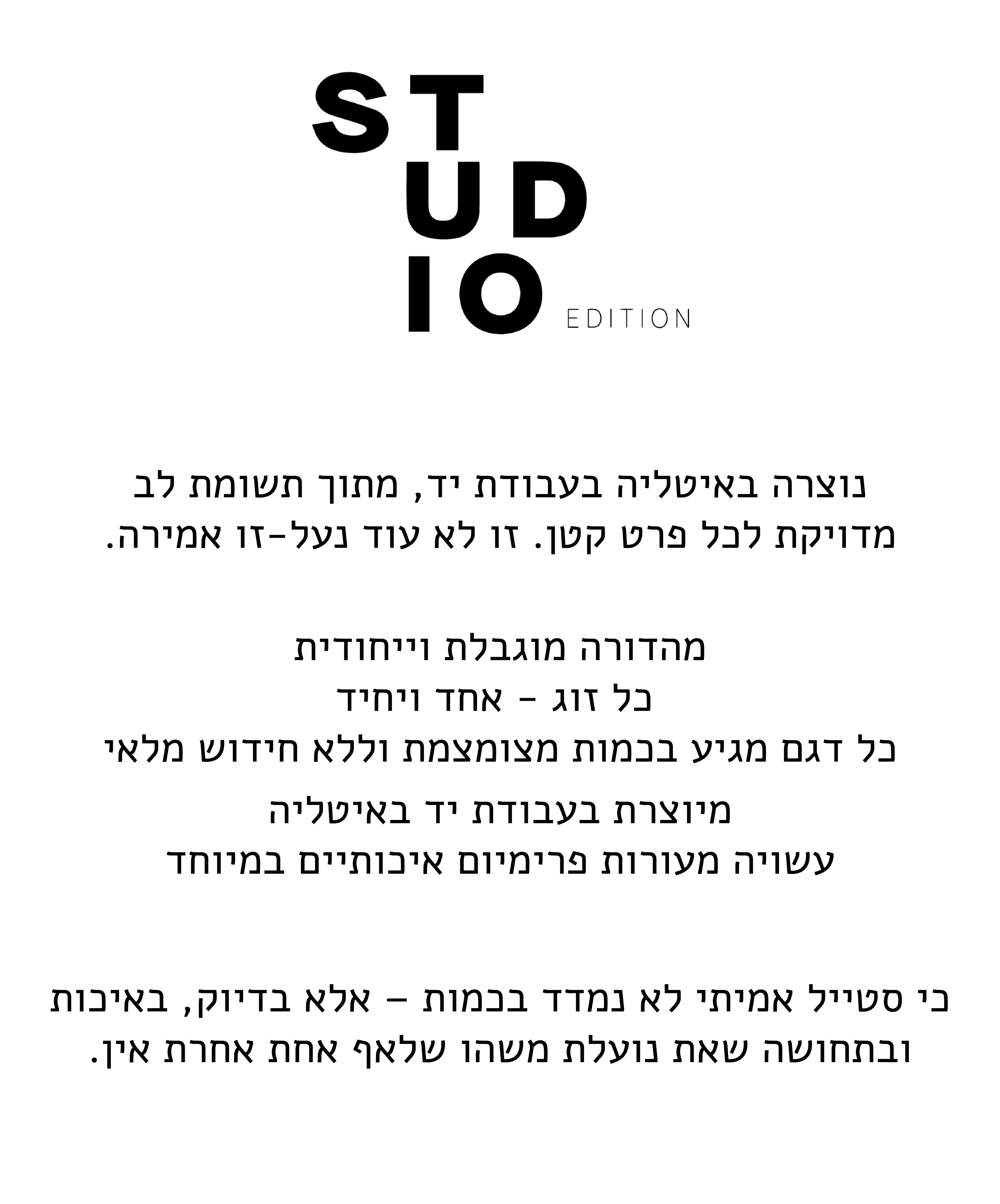 Studio - Isabella Cafe - Image 3